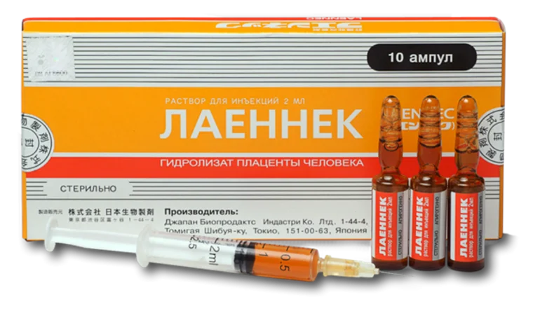 Лаеннек на дому в Черноголовке: лечение печени после алкоголя